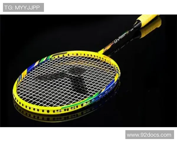 羽毛球装备选购指南：精选护腕推荐与使用技巧分享