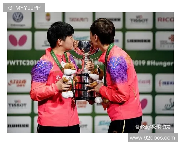 赛后分析：北京乒乓球队与杭州乒乓球队的战术对决与启示